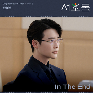 扒开她粉嫩的小缝尿进去微博
