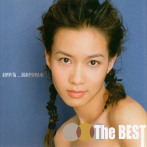 扒开她粉嫩的小缝尿进去微博
