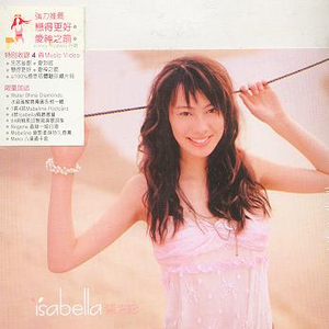 扒开她粉嫩的小缝尿进去微博
