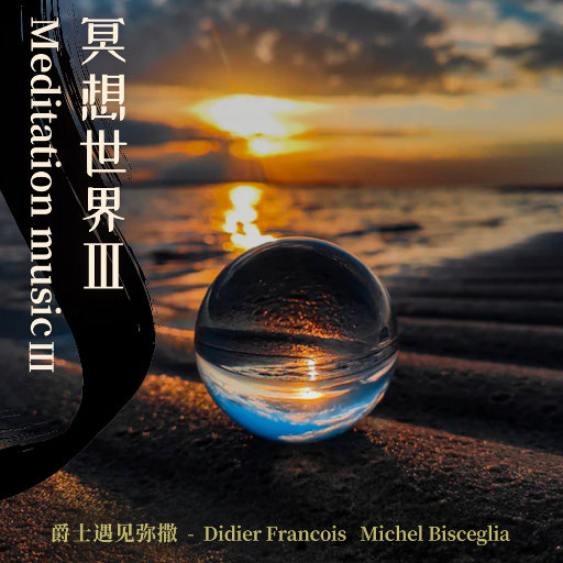 扒开她粉嫩的小缝尿进去微博
